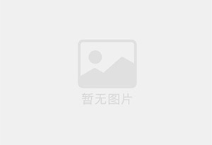 城固精准测漏水师傅的电话是多少？